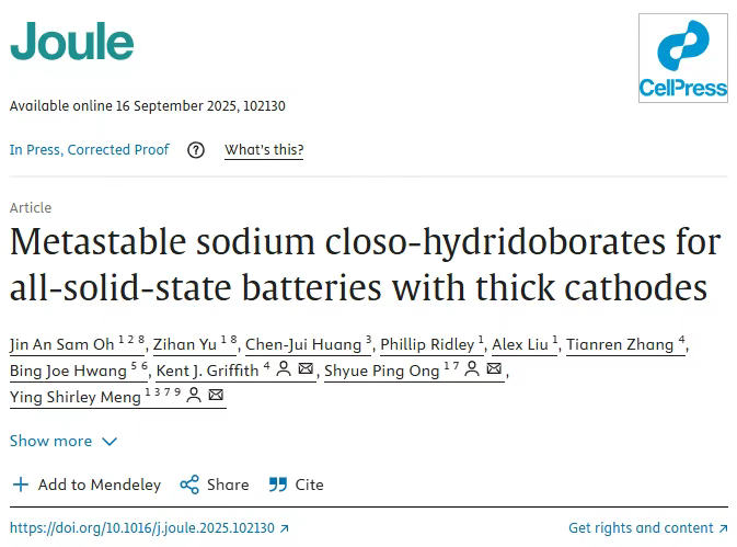 1758852357410099.png 3.png